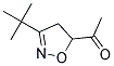 (9ci)-1-[3-(1,1-׻һ)-4,5--5-f]-ͪY(ji)(gu)ʽ_138587-59-4Y(ji)(gu)ʽ