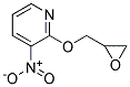 (9CI)-3--2-(h(hun))-ऽY(ji)(gu)ʽ_139024-38-7Y(ji)(gu)ʽ