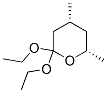 ʽ-(9ci)-2,2-Ě-4,6-׻-2H-૽Y(ji)(gu)ʽ_139054-15-2Y(ji)(gu)ʽ