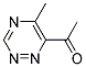 (9ci)-1-(5-׻-1,2,4--6-)-ͪY(ji)(gu)ʽ_139938-64-0Y(ji)(gu)ʽ