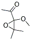 (9ci)-1-(2--3,3-׻h(hun))-ͪY(ji)(gu)ʽ_141080-99-1Y(ji)(gu)ʽ