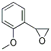 (-)-(9ci)-(2-)-h(hun)Y(ji)(gu)ʽ_141303-38-0Y(ji)(gu)ʽ