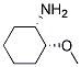 (1s-ʽ)-(9ci)-2--h(hun)Y(ji)(gu)ʽ_141553-12-0Y(ji)(gu)ʽ