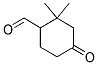 (9ci)-2,2-׻-4--h(hun)ȩY(ji)(gu)ʽ_141891-09-0Y(ji)(gu)ʽ