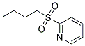 (9CI)-2-()-ऽY(ji)(gu)ʽ_142023-34-5Y(ji)(gu)ʽ