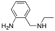 (9ci)-2--n-һ-װY(ji)(gu)ʽ_142141-40-0Y(ji)(gu)ʽ