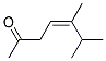 (z)-(9ci)-5,6-׻-4-ϩ-2-ͪY(ji)(gu)ʽ_142787-76-6Y(ji)(gu)ʽ