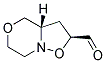 ʽ-(9ci)--f[3,2-c][1,4]f-2-ȩY(ji)(gu)ʽ_143262-64-0Y(ji)(gu)ʽ