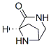 (1r)-(9ci)-3,8-sph(hun)[3.2.1]-2-ͪY(ji)(gu)ʽ_143393-97-9Y(ji)(gu)ʽ
