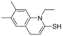 (7ci,8ci)-1-һ-6,7-׻-2--ZͪY(ji)(gu)ʽ_14434-09-4Y(ji)(gu)ʽ