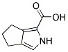 (9ci)-2,4,5,6-Ě-h(hun)첢[c]-1-Y(ji)(gu)ʽ_144791-44-6Y(ji)(gu)ʽ