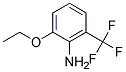 (9ci)-2--6-(׻)-Y(ji)(gu)ʽ_144851-64-9Y(ji)(gu)ʽ