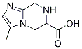(9ci)-5,6,7,8-Ě-3-׻-[1,2-a]-6-Y(ji)(gu)ʽ_144888-66-4Y(ji)(gu)ʽ