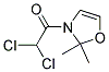 (9ci)-3-()-2,3--2,2-׻-fY(ji)(gu)ʽ_145197-22-4Y(ji)(gu)ʽ