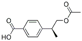 (s)-(9ci)-4-[2-()-1-׻һ]-Y(ji)(gu)ʽ_145621-78-9Y(ji)(gu)ʽ