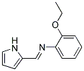 (9ci)-2--n-(1H--2-׻)-Y(ji)(gu)ʽ_145627-46-9Y(ji)(gu)ʽ