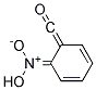 (9ci)-(6-aci--2,4-h(hun)ϩ-1-)-ͪY(ji)(gu)ʽ_145771-83-1Y(ji)(gu)ʽ