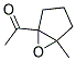(9ci)-1-(5-׻-6-fph(hun)[3.1.0]-1-)-ͪY(ji)(gu)ʽ_145801-12-3Y(ji)(gu)ʽ