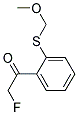 (9ci)-2--1-[2-[(׻)]]-ͪYʽ_146335-11-7Yʽ