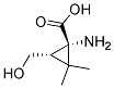 ʽ-(9ci)-1--3-(u׻)-2,2-׻-h(hun)Y(ji)(gu)ʽ_146400-25-1Y(ji)(gu)ʽ