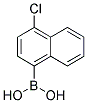(9ci)-(4--1-)-Y(ji)(gu)ʽ_147102-97-4Y(ji)(gu)ʽ