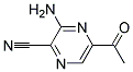 (9CI)-5--3--ຼY(ji)(gu)ʽ_147425-71-6Y(ji)(gu)ʽ