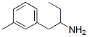 -alpha--һ-3-׻-ҰY(ji)(gu)ʽ_147702-27-0Y(ji)(gu)ʽ