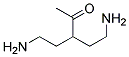 (9ci)-5--3-(2-һ)-2-ͪY(ji)(gu)ʽ_148779-93-5Y(ji)(gu)ʽ