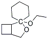 (9ci)-1--[h(hun)-1,2-[3]fph(hun)[3.2.0]]Y(ji)(gu)ʽ_150267-73-5Y(ji)(gu)ʽ