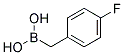 (9ci)-[(4-)׻]-Y(ji)(gu)ʽ_150530-25-9Y(ji)(gu)ʽ