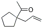 (9ci)-1-[1-(2-ϩ)h(hun)]-ͪY(ji)(gu)ʽ_152090-71-6Y(ji)(gu)ʽ