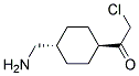 ʽ-(9ci)-1-[4-(׻)h(hun)]-2--ͪY(ji)(gu)ʽ_152438-03-4Y(ji)(gu)ʽ