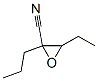 (9ci)-3-һ-2--h(hun)Yʽ_152493-86-2Yʽ