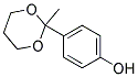 (9CI)-4-(2-׻-1,3-f-2-)-ӽY(ji)(gu)ʽ_153332-89-9Y(ji)(gu)ʽ