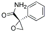 (2r)-(9ci)-2--h(hun)Y(ji)(gu)ʽ_154078-95-2Y(ji)(gu)ʽ