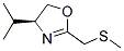 (s)-(9ci)-4,5--4-(1-׻һ)-2-[(׻)׻]-fYʽ_154260-41-0Yʽ