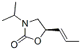 [r-(e)]-(9ci)-3-(1-׻һ)-5-(1-ϩ)-2-fͪY(ji)(gu)ʽ_154475-73-7Y(ji)(gu)ʽ
