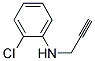 (9ci)-2--n-2-Ȳ-Y(ji)(gu)ʽ_154519-62-7Y(ji)(gu)ʽ