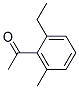(9ci)-1-(2-һ-6-׻)-ͪYʽ_154735-88-3Yʽ