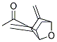 (9ci)-1-[5,6-p(׻)-7-fph(hun)[2.2.1]-2-]-ͪY(ji)(gu)ʽ_155004-13-0Y(ji)(gu)ʽ