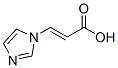(e)-(9ci)-3-(1H--1-)-2-Y(ji)(gu)ʽ_155170-43-7Y(ji)(gu)ʽ