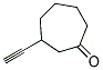 (9ci)-3-Ȳ-h(hun)ͪY(ji)(gu)ʽ_155222-53-0Y(ji)(gu)ʽ