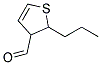 (9ci)-2,3--2--3-ȩY(ji)(gu)ʽ_156386-57-1Y(ji)(gu)ʽ