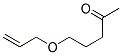 (9ci)-5-(2-ϩ)-2-ͪY(ji)(gu)ʽ_156418-97-2Y(ji)(gu)ʽ