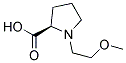 (9ci)-1-(2-һ)-D-Yʽ_157026-43-2Yʽ