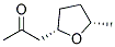 ʽ-(9ci)-1-(Ě-5-׻-2-߻)-2-ͪY(ji)(gu)ʽ_157427-19-5Y(ji)(gu)ʽ