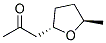 ʽ-(9ci)-1-(Ě-5-׻-2-߻)-2-ͪY(ji)(gu)ʽ_157427-20-8Y(ji)(gu)ʽ