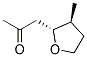 ʽ-(9ci)-1-(Ě-3-׻-2-߻)-2-ͪY(ji)(gu)ʽ_157427-27-5Y(ji)(gu)ʽ