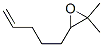  2,2-׻-3-(4-ϩ-1-)-h(hun)Y(ji)(gu)ʽ_157474-64-1Y(ji)(gu)ʽ