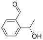 (s)-(9ci)-2-(1-uһ)-ȩY(ji)(gu)ʽ_157563-46-7Y(ji)(gu)ʽ